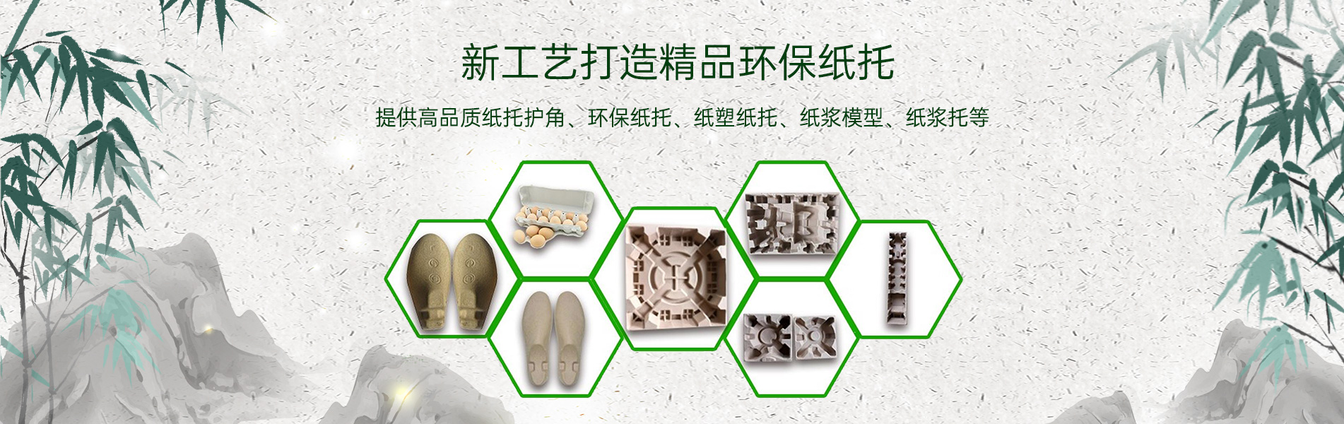 纸塑草莓小视频APP色